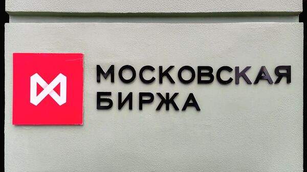 Биткоин пробил $99 тысяч — новый рекорд.