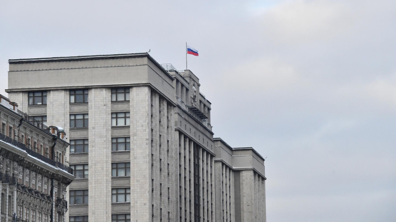 Госдума приняла в I чтении законопроект о цифровой валюте и цифровых правах